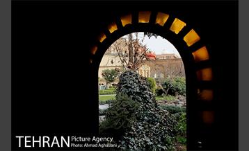 خانه مقدم، باارزش ترین خانه تهران 18