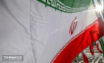 به این پرچم افتخار میکنم  19