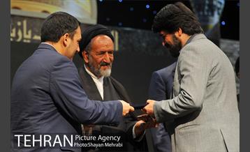 اختتامیه جشنواره «جوشن» 26