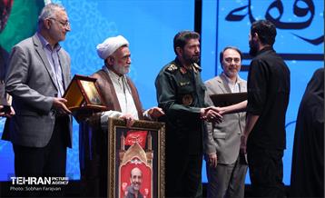 ششمین برنامه «عهد یاران»  27