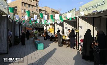 نخستین جشنواره سبزی در منطقه 18 17
