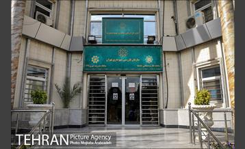 سامانه ۱۸۸۸ 22