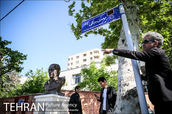آئین رونمایی از سردیس استاد محمد بهمن بیگی 21