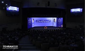 همایش فصلی مدیران شهری 19