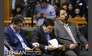 جلسه شورای شهر با حضور شهردار تهران 25