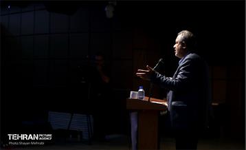 نخستین همایش «شهروند و اداره شهر» 1