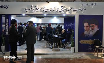 سومین روز نمایشگاه رسانه‌های ایران 40