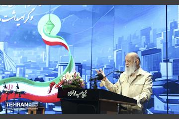 جشنواره شهید رجایی 23