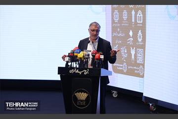 جشنواره عاملیت هنر در سیمای شهر تهران 38