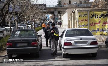 بی قانونی؛ تعرض به حریم پیاده راه 5