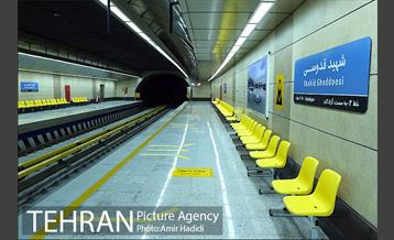 آیین افتتاح ایستگاه متروی شهید قدوسی 13