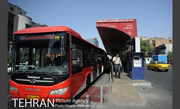 میدان فردوسی 9