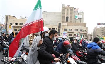 یوم الله ۲۲ بهمن در تهران - 2