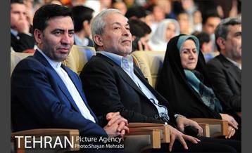 مراسم ازدواج زوج های معلول با حضور شهردار تهران 24