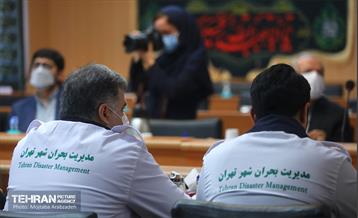 ومین جلسه قرارگاه ایمنی کالبدی شهر تهران