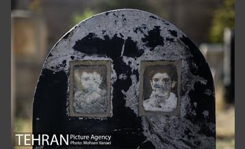 گورستان لهستانی‌های تهران 14