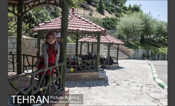 بوستان نهج البلاغه 6