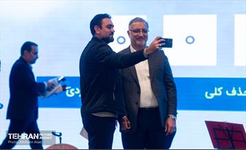 مراسم قرعه‌کشی خوش‌حسابان عوارض شهرداری 4