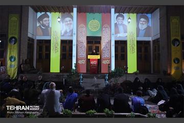 سوگواره شهید سید حسن نصرالله 14