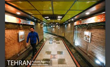 نمایشگاه عکس روز قدس در مترو تهران 1