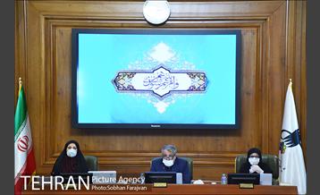 دویست و ششمین جلسه شورای شهر 5