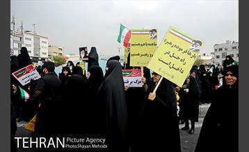 تجمع «دفاع از اقتدار و امنیت» 2