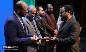 نشست فصلی کارکنان سازمان فرهنگی هنری شهرداری تهران 38