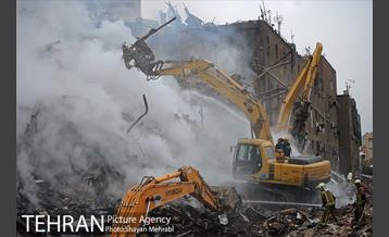 پنجشنبه ۳۰ دی ۱۳۹۵ 33