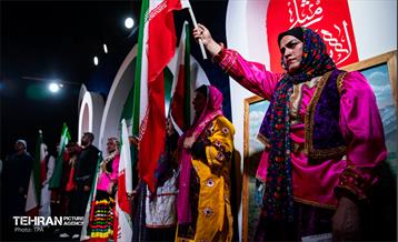 جشن وحدت در میدان انقلاب اسلامی