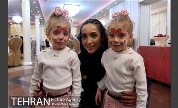 جشن افتتاح موسسه خیریه مهرآفرینان حافظ‎ 5