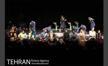 نمایش پدران‎ 16