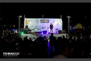 برج آزادی میزبان مسافران نوروزی 15
