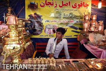 جشنواره اقوام ایرانی‎ 16