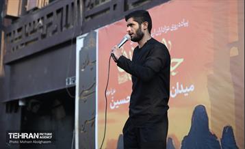آیین پیاده‌روی جاماندگان اربعین حسینی - میدان امام حسین (ع) 33