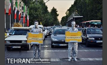 پویش مردمی از خودمان شروع کنیم 25