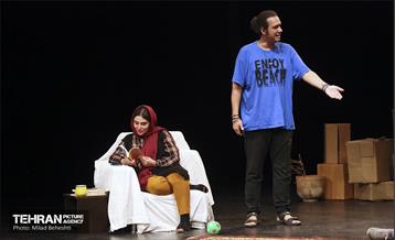 نمایش اسطرلاب 11