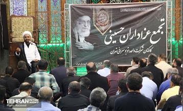 هییت عزاداری شرکت واحد اتوبوسرانی تهران و حومه 28