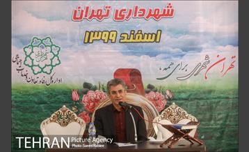 مراسم درختکاری به مناسبت یادبود همکاران جانباخته کرونا در شهرداری تهران 14