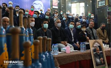 آیین جوانمردی و پهلوانی، پویش مردمی حمایت از ایتام 16