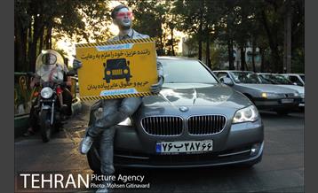 مرحله دوم پویش مردمی از خودمان شروع کنیم 13