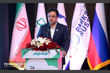 همایش تجاری از مسکو تا تهران 20