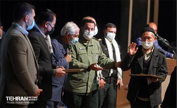 یادواره شهدای مدافع حرم لشکر فاطمیون 32