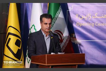 افتتاح نمایشگاه عکس «فرهنگ و آداب و رسوم ژاپن» 26