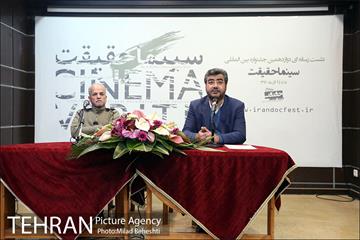 نشست خبری دوازدهمین جشنواره بین المللی سینما حقیقت 12