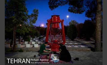 افطاری ساده در گلزار شهدا 13