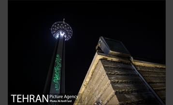 اجرای ویدئو مپینگ در برج میلاد به مناسبت اولین سالگرد شهادت سردار سلیمانی 1