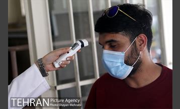 آزمون استخدامی سازمان آتش‌نشانی و خدمات ایمنی شهرداری تهران 1