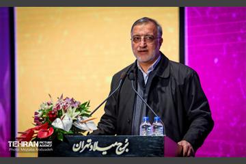 آیین تکریم و بزرگداشت مقام زن 12