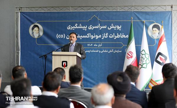 پویش سراسری پیشگیری و کاهش مخاطرات گاز مونواکسید کربن 35