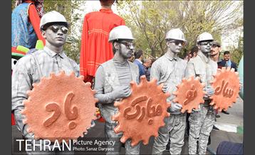 افتتاح نوروزگاه هنر در پیاده‌راه بلوار کشاورز 8